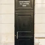 Du Louvre St Honore 公寓 *